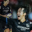 인터그램 중앙일보
