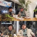 어부의만찬A 이미지