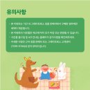 책과크는아이