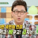 (주)닥터지바고 이미지