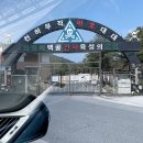 여울애꽃물들인 | 철원캠핑장 여울애꽃물들인 :: 시원한 계곡도 있어요