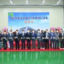 대산유통 이미지