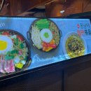 롯데백화점 인천터미널점 1F 이미지