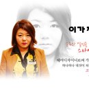 유진헤어비스