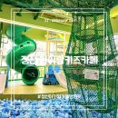 정선군립도서관 | 아이랑키즈카페, 강원도 정선 겨울 실내가볼만한 공공형 키즈카페 두돌아기와 방문후기