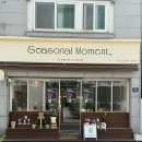 페토브 동물병원 | 시즈널모먼트 플라워스튜디오 꽃바구니 후기 | 오목교꽃집 추천