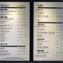 할리스 대전둔산청솔점 이미지
