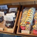 보구밍샵 이미지