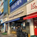 파리바게뜨퇴계원 이미지