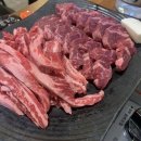 고기곳간 이미지
