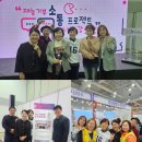 AI인공지능 빅데이터 플랫폼 구축인력 양성과정 이미지