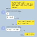 주식회사 애드플레이스 | 골프장마케팅 매출까지 이어지는 광고 방법 공개합니다