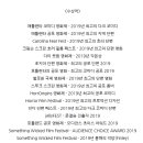 핀리(FINLEY)