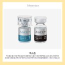 몬스터의원 네이버블로그