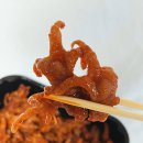 주식회사 아민
