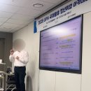 (주)대한한약유통산업협회 | 2025 UPA 국제물류 청년취업 아카데미 : 면접후기, 1주차