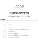 (주)스킨메드 이미지