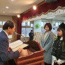 충주대소원초중학교 이미지