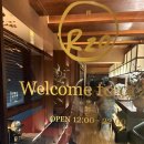 돌돌말아뽀글뽀글 | [한남동 맛집] 기념일 미슐랭 레스토랑 분위기 좋은 “오스테리아 오르조” 솔직후기