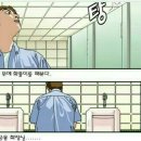 공용화장실 이미지