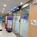 화순 미 의원 이미지