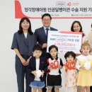 소리누리보청기 이미지