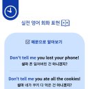 남외초등학교 이미지