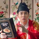 신광고