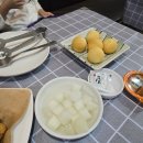 웰팍치킨리조트