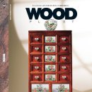 빈플래닛 이미지