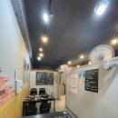 만리포약국 | 태안맛집 곱부장 이용후기
