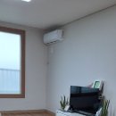 산방산탑부동산공인중개사사무소 이미지