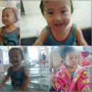 아쿠아펠리스 수영장 이미지