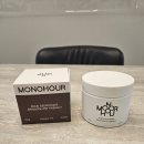 모노디자인 - 금정구 공단로50번길 1 | 모노아워 탈취제 후기 고체탈취제로 화장실방향제 하수구냄새제거까지 냄새제거 됐어요