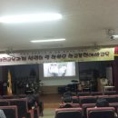 대리초등학교 이미지