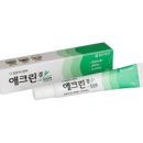 바하약국 이미지