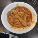 장흥 부대찌개 이미지