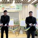 서울염경초등학교 이미지