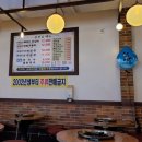 수락산역 6번출구 이미지