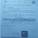 매곡리 이미지