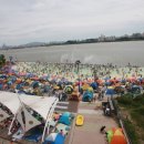 잠원야외수영장 이미지