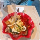 카우포훠궈마라탕
