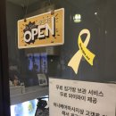 이마고 이미지