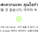 온리유 티스토리