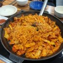 춘천또바기닭갈비