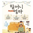 여성문화복지센터(별관) 이미지