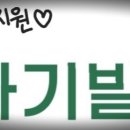 보미저수지 이미지