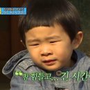 과일나라 앞 이미지