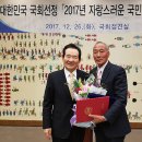 내미로리 이미지