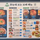 법원북로 이미지